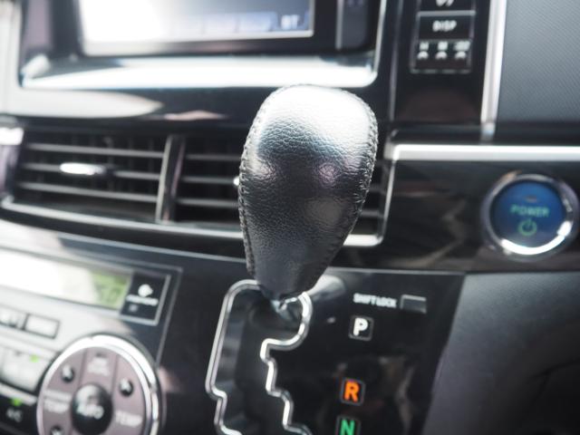 エスティマハイブリッド(新潟県新潟市西区)