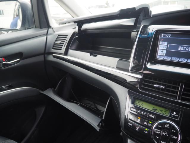 エスティマハイブリッド(新潟県新潟市西区)