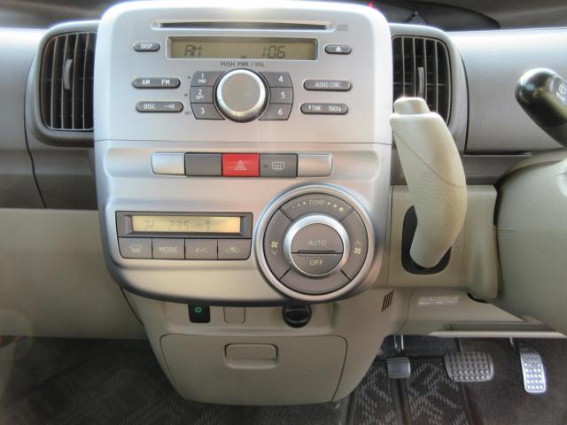 タント（新潟県新潟市東区）画像17