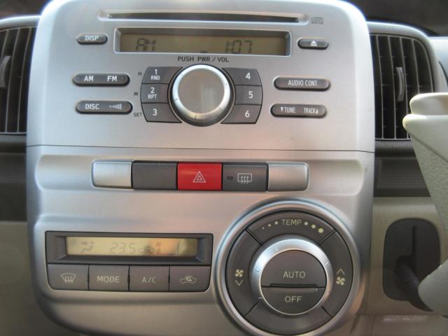 タント（新潟県新潟市東区）画像18