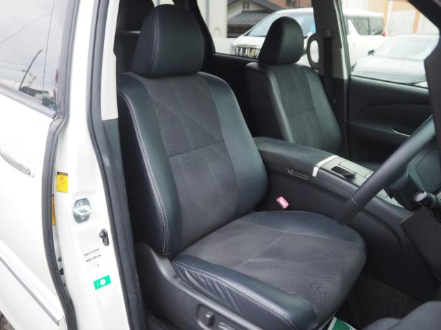 エスティマハイブリッド(新潟県新潟市西区)