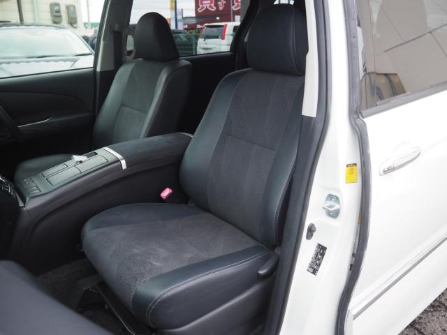 エスティマハイブリッド(新潟県新潟市西区)