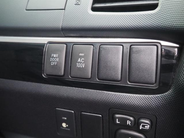 エスティマハイブリッド(新潟県新潟市西区)