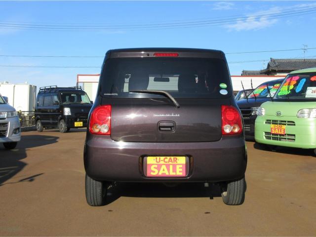 アルトラパン（新潟県新潟市東区）画像6