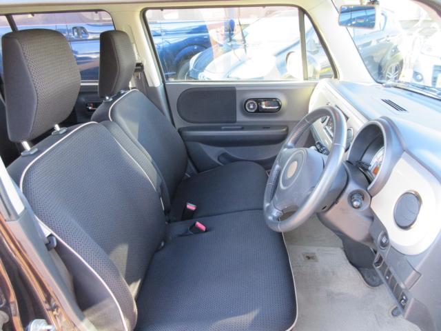 アルトラパン（新潟県新潟市東区）画像12