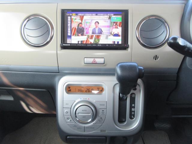 アルトラパン（新潟県新潟市東区）画像16