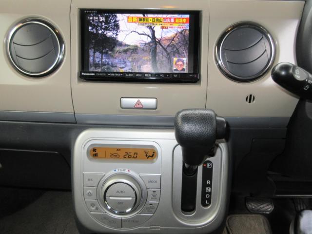 アルトラパン（新潟県新潟市東区）画像17