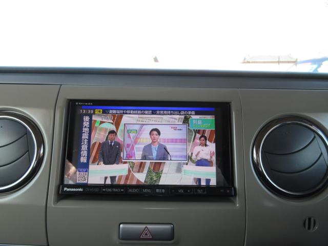 アルトラパン（新潟県新潟市東区）画像18