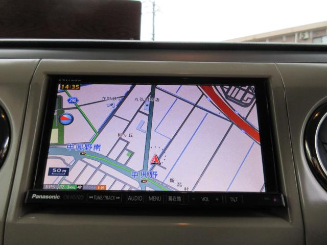 アルトラパン（新潟県新潟市東区）画像20