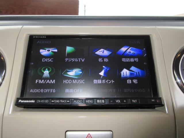 アルトラパン（新潟県新潟市東区）画像21