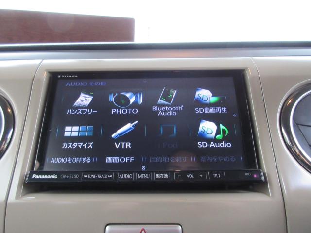 アルトラパン（新潟県新潟市東区）画像22