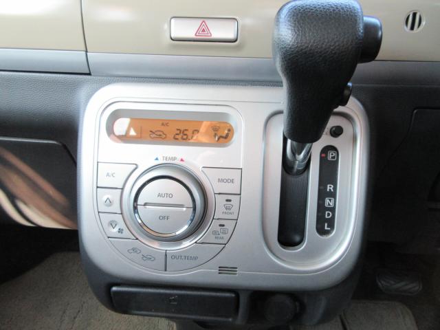 アルトラパン（新潟県新潟市東区）画像23