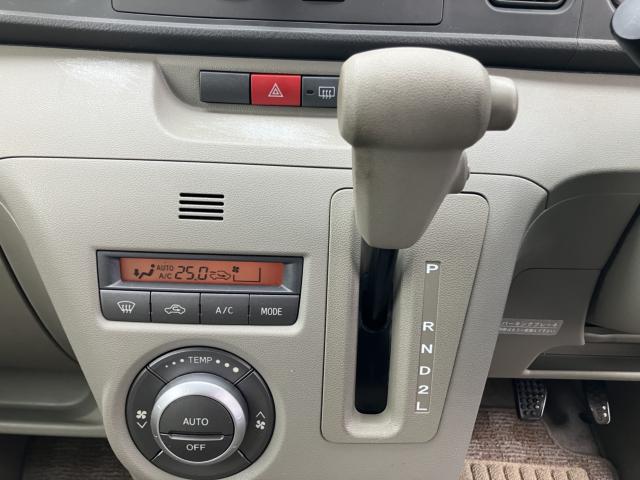 アトレーワゴン（新潟県長岡市）画像27