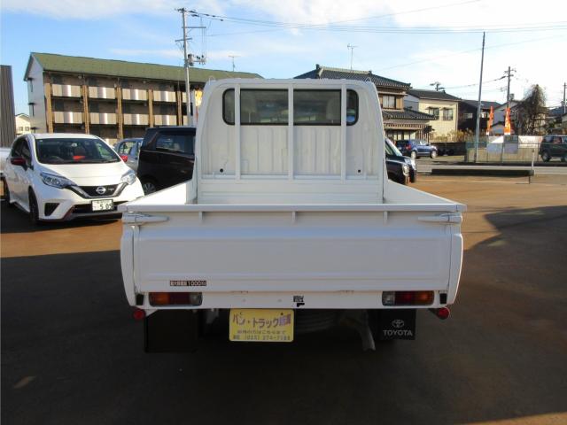 トヨエース（新潟県新潟市東区）画像5