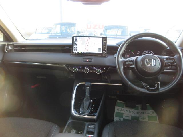 ヴェゼル(新潟県柏崎市)