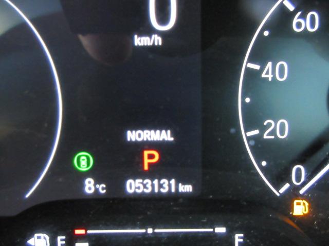 ヴェゼル(新潟県柏崎市)