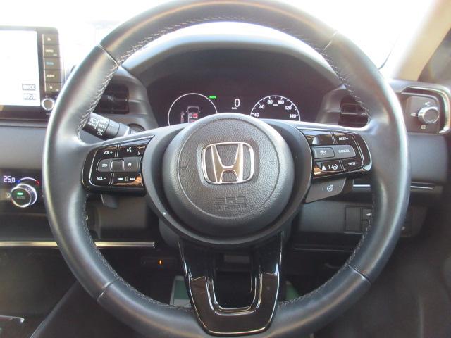 ヴェゼル(新潟県柏崎市)