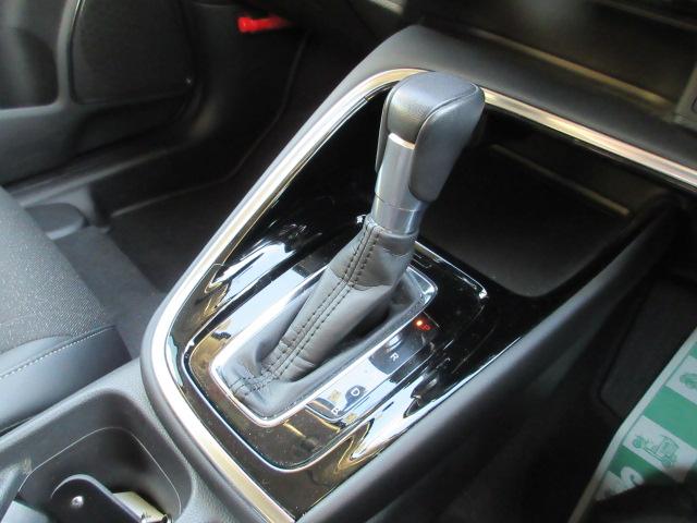 ヴェゼル(新潟県柏崎市)