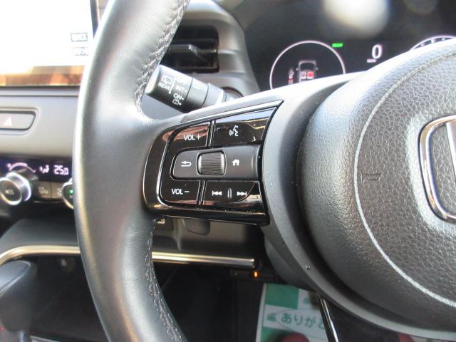 ヴェゼル(新潟県柏崎市)