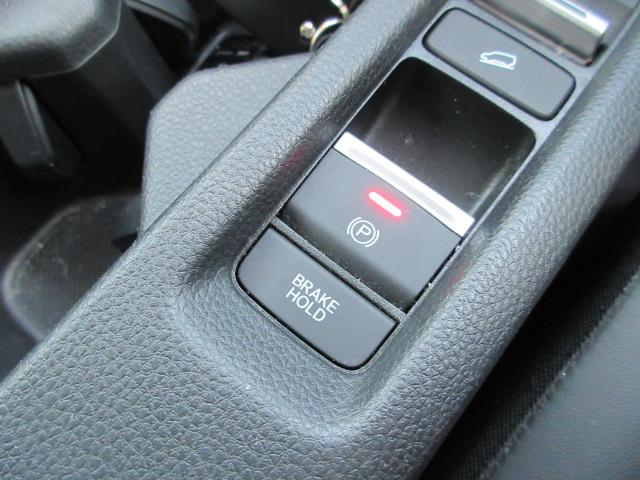 ヴェゼル(新潟県柏崎市)