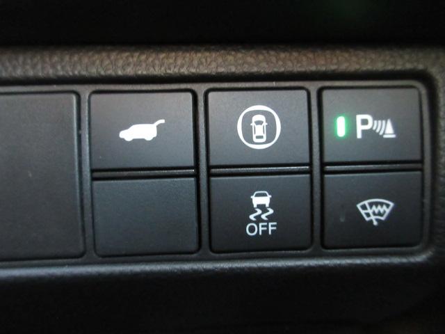 ヴェゼル(新潟県柏崎市)