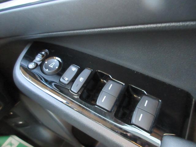 ヴェゼル(新潟県柏崎市)