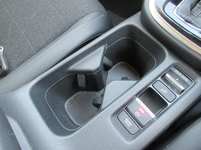 ヴェゼル(新潟県柏崎市)