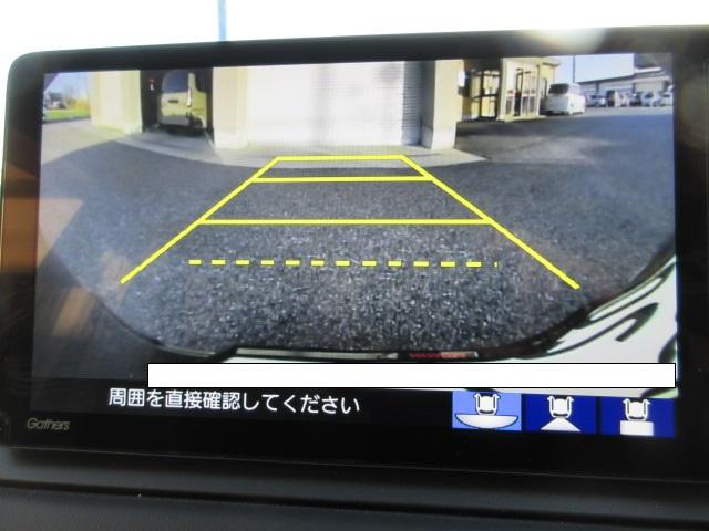 ヴェゼル(新潟県柏崎市)