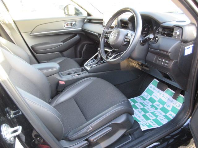 ヴェゼル(新潟県柏崎市)