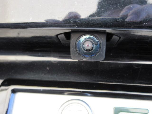 ヴェゼル(新潟県柏崎市)