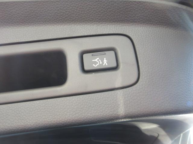 ヴェゼル(新潟県柏崎市)