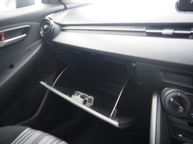 デミオ(新潟県新潟市西区)