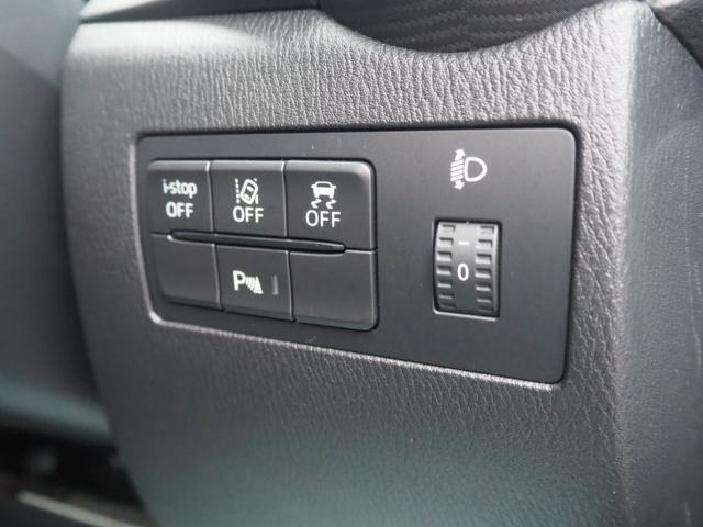 デミオ(新潟県新潟市西区)