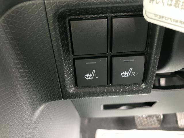 タント（新潟県新潟市南区）画像23