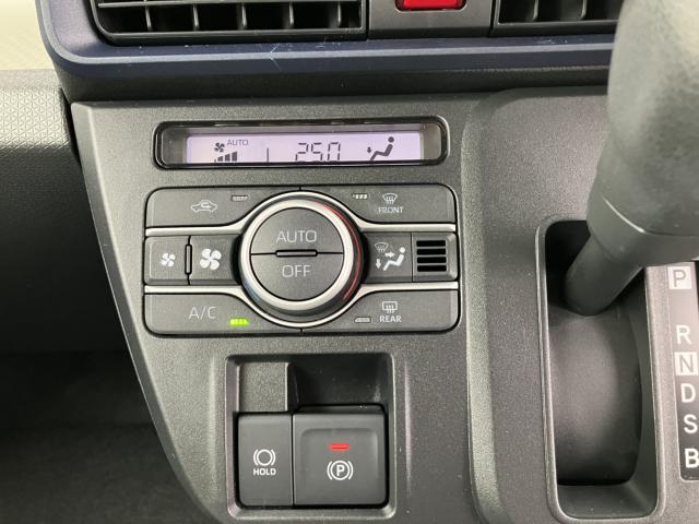 タント（新潟県新潟市南区）画像21