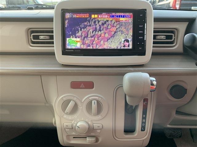 アルトラパン（新潟県柏崎市）画像11