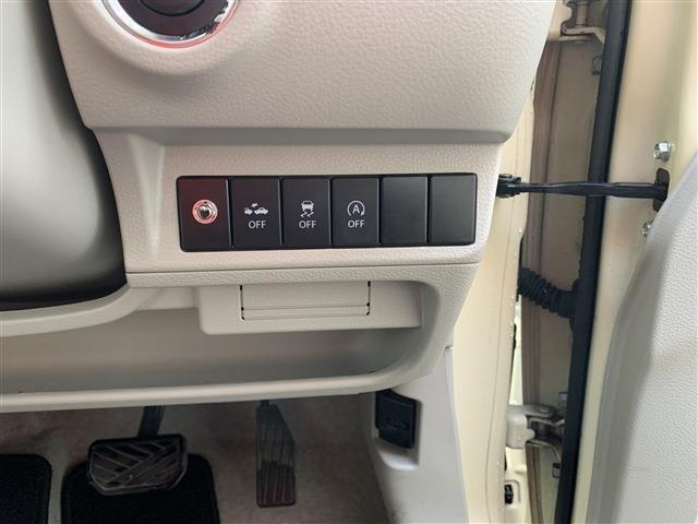 アルトラパン（新潟県柏崎市）画像14