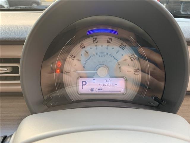 アルトラパン（新潟県柏崎市）画像10