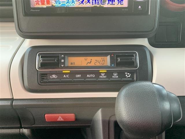 スペーシア(新潟県柏崎市)