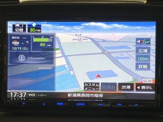 アテンザワゴン（新潟県長岡市）画像4