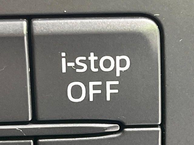 アテンザワゴン（新潟県長岡市）画像44