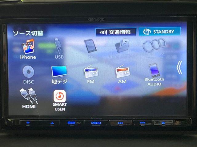 アテンザワゴン（新潟県長岡市）画像53