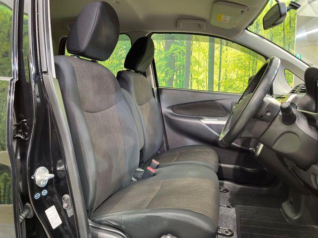 デイズ(新潟県新潟市南区)