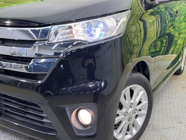 デイズ(新潟県新潟市南区)