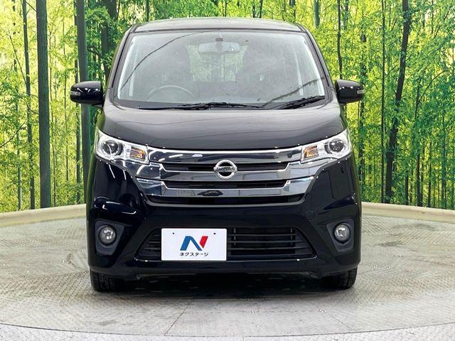 デイズ(新潟県新潟市南区)