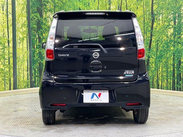 デイズ(新潟県新潟市南区)