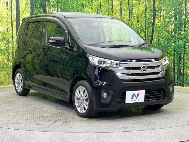 デイズ(新潟県新潟市南区)