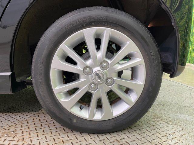 デイズ(新潟県新潟市南区)