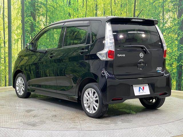 デイズ(新潟県新潟市南区)