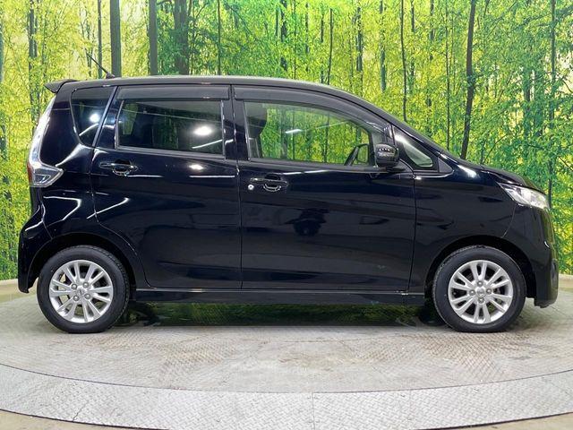 デイズ(新潟県新潟市南区)